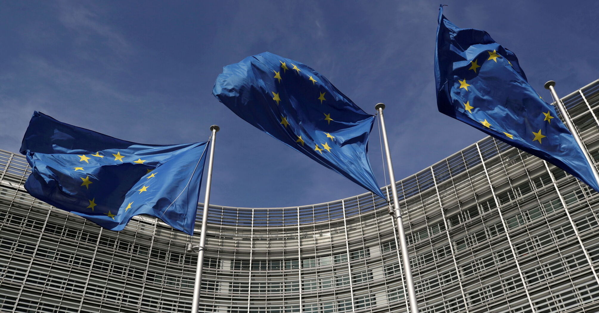 СМИ: ЕС вводит правила для программ гражданства за инвестиции